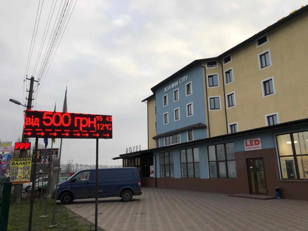 Zhuliany City Hotel Gatnoye Екстериор снимка