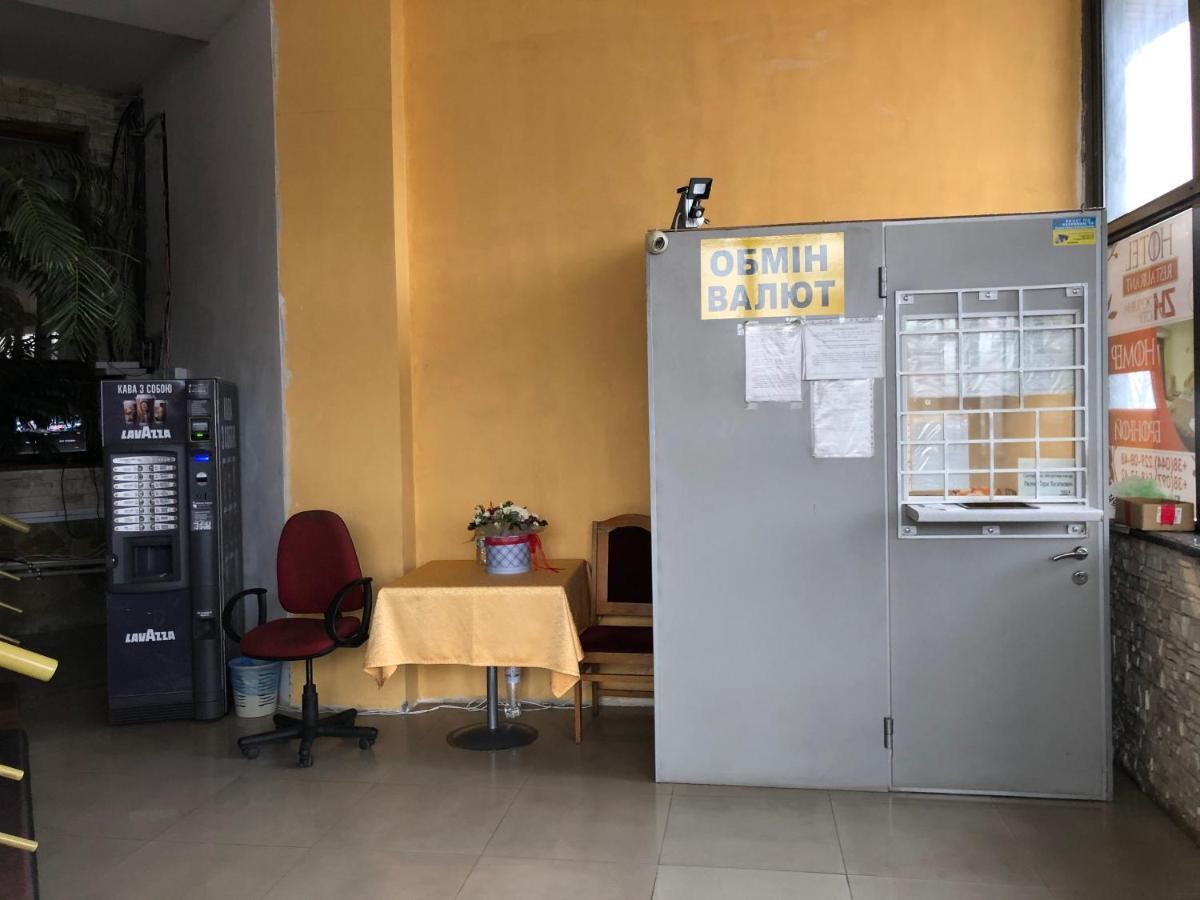 Zhuliany City Hotel Gatnoye Екстериор снимка